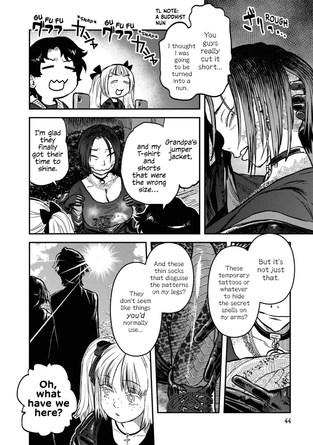Page 16 Chapter 19 Dara-san of Reiwa