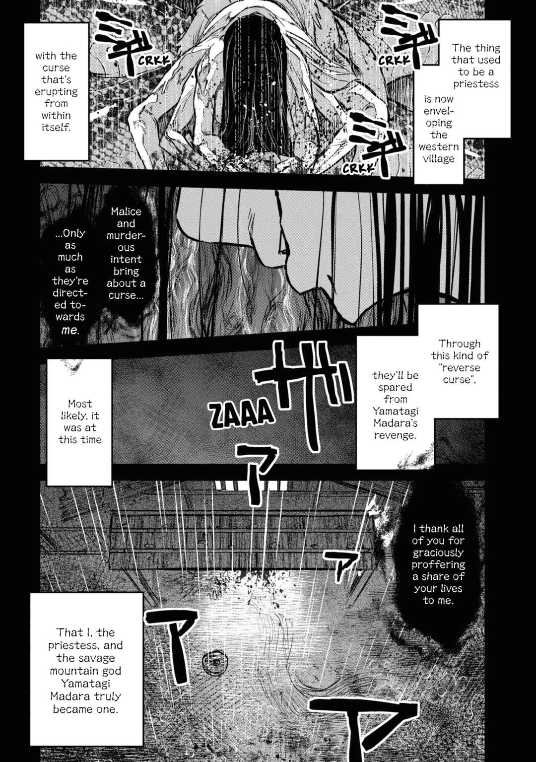 Page 5 Chapter 19 Dara-san of Reiwa