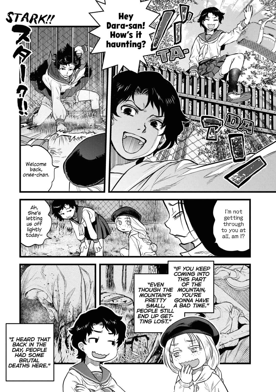 Page 9 Chapter 6 Dara-san of Reiwa