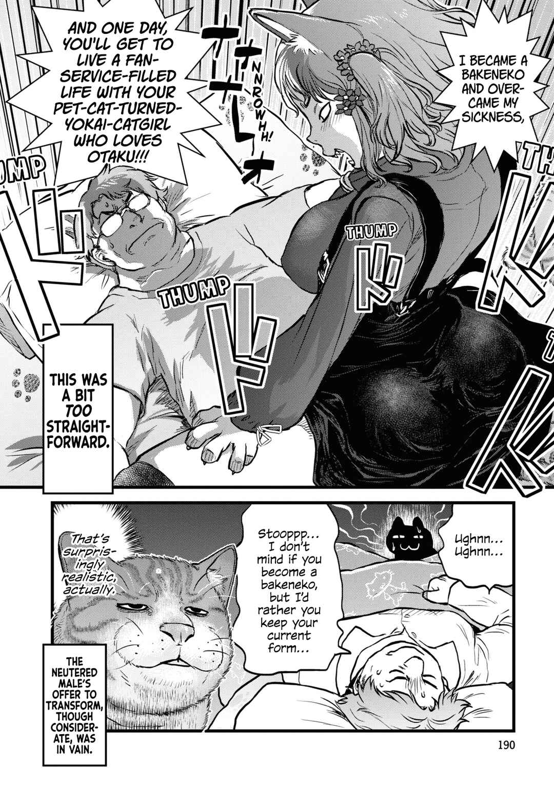 Page 10 Chapter 25.5 Dara-san of Reiwa