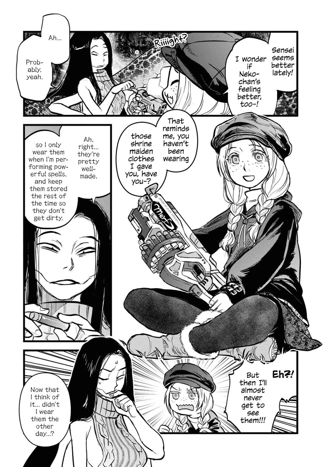 Page 11 Chapter 25.5 Dara-san of Reiwa