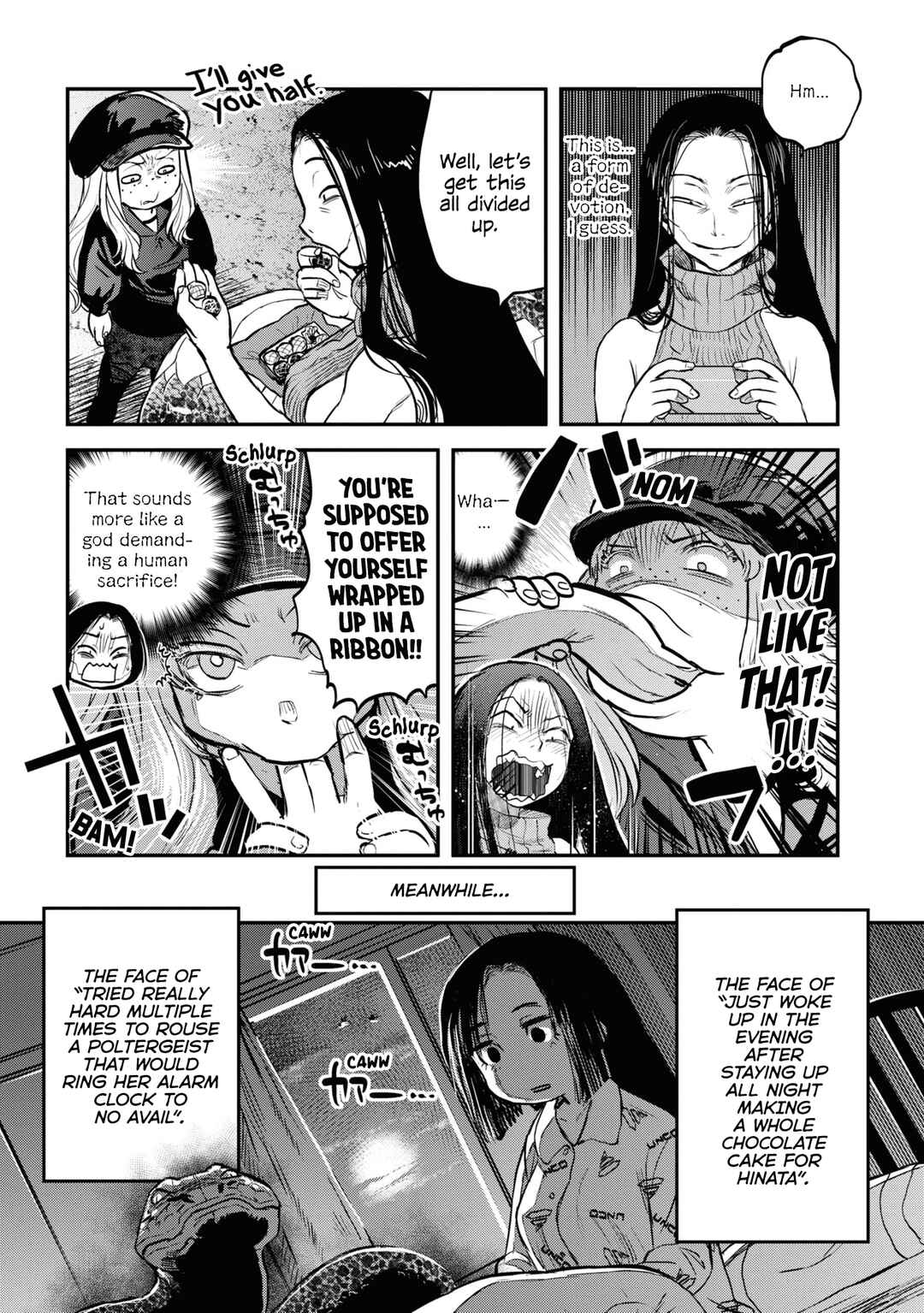 Page 17 Chapter 25.5 Dara-san of Reiwa