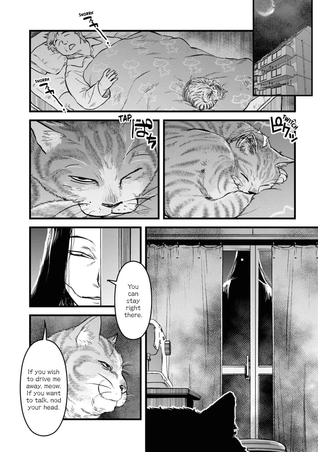 Page 4 Chapter 25.5 Dara-san of Reiwa