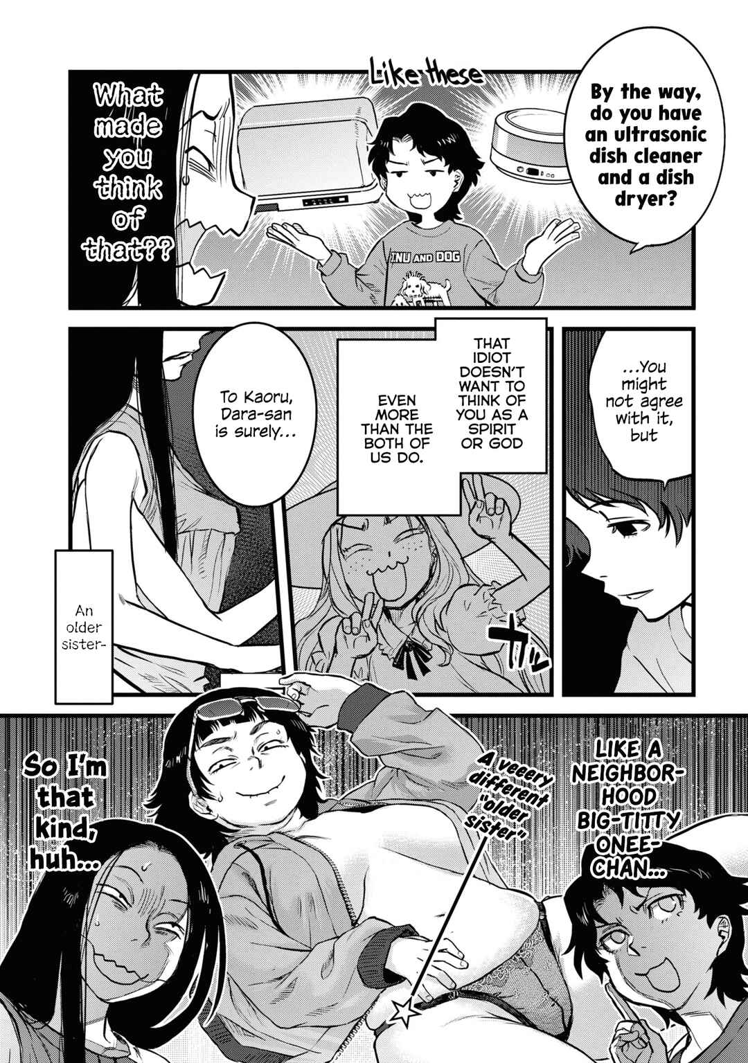 Page 12 Chapter 16 Dara-san of Reiwa