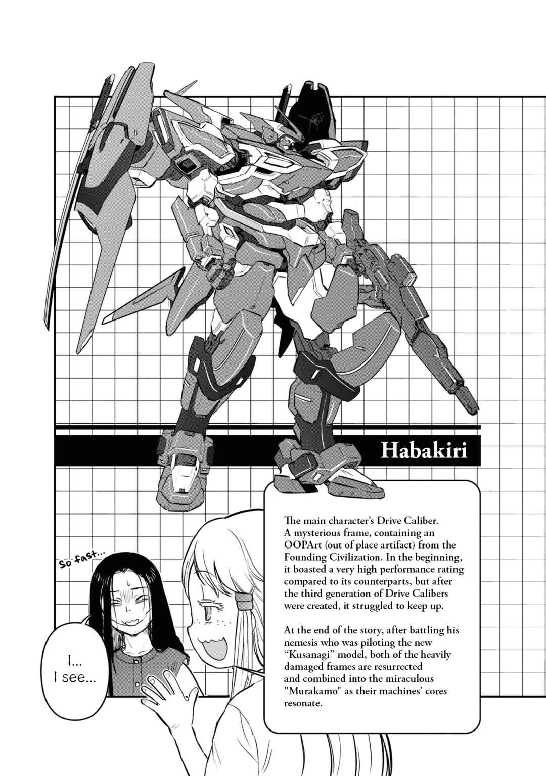 Page 23 Chapter 16 Dara-san of Reiwa