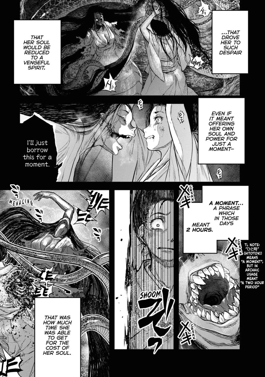 Page 3 Chapter 16 Dara-san of Reiwa