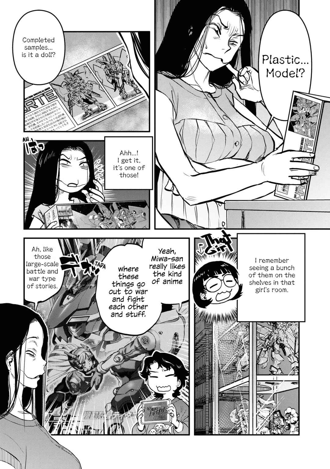 Page 7 Chapter 16 Dara-san of Reiwa