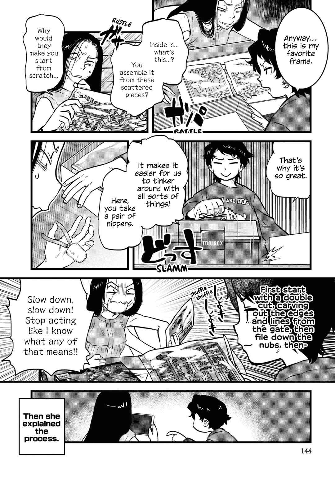 Page 8 Chapter 16 Dara-san of Reiwa