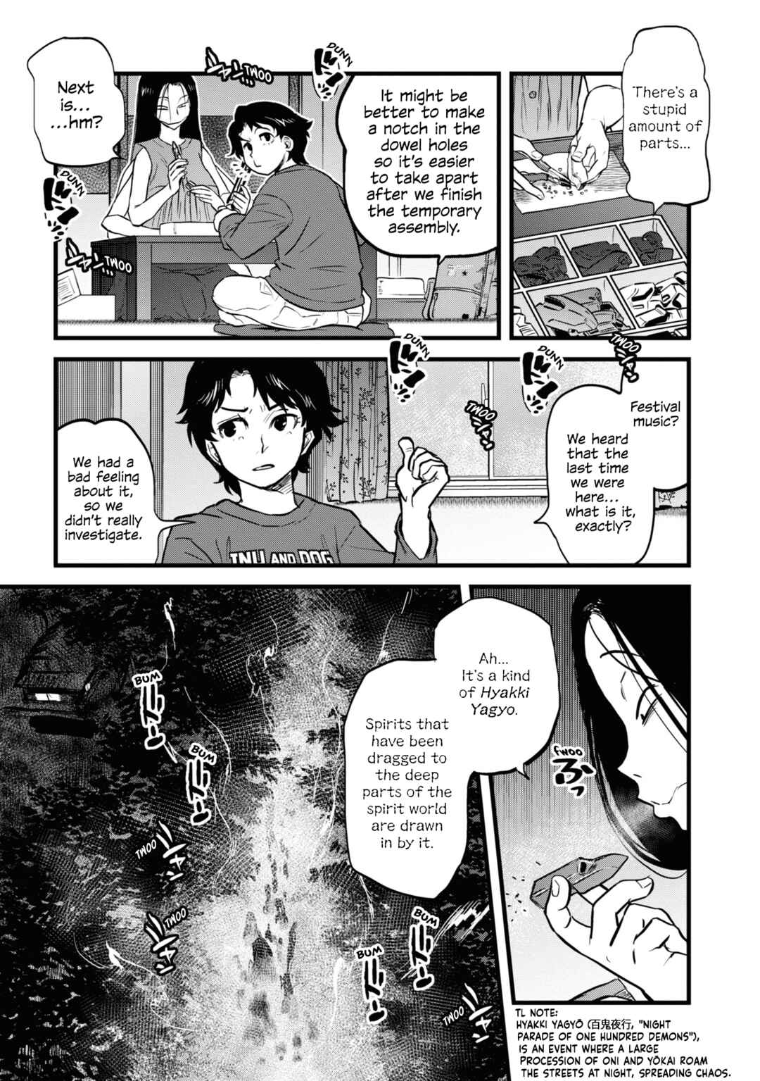 Page 9 Chapter 16 Dara-san of Reiwa