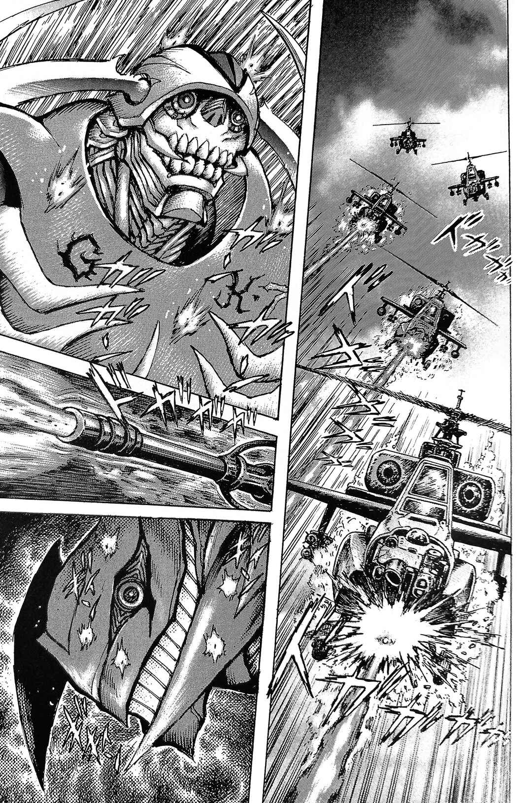 Page 46 Chapter 2 Mazinger Z 2022