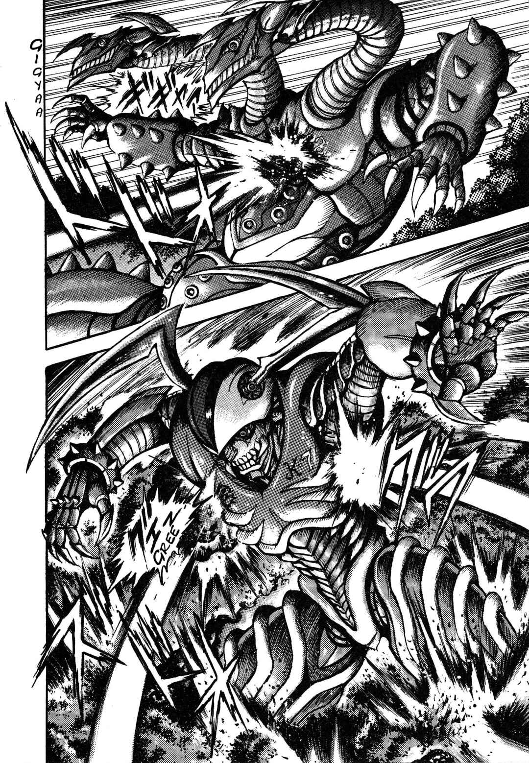 Page 52 Chapter 2 Mazinger Z 2022