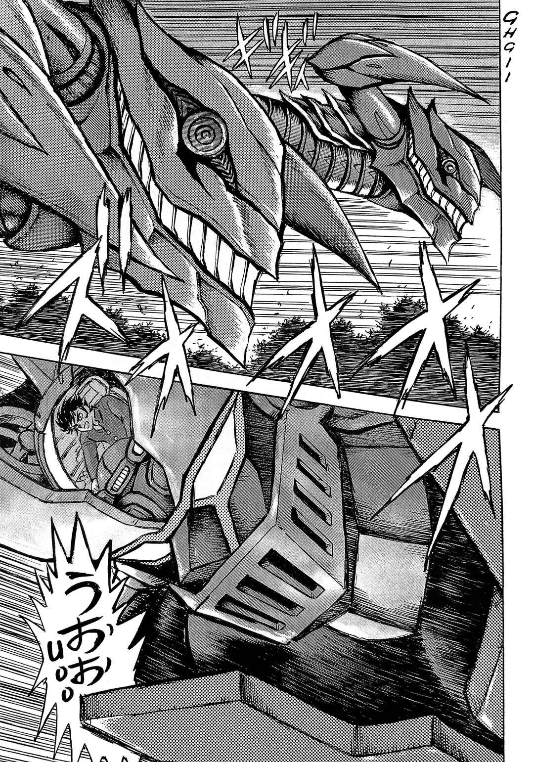 Page 60 Chapter 2 Mazinger Z 2022