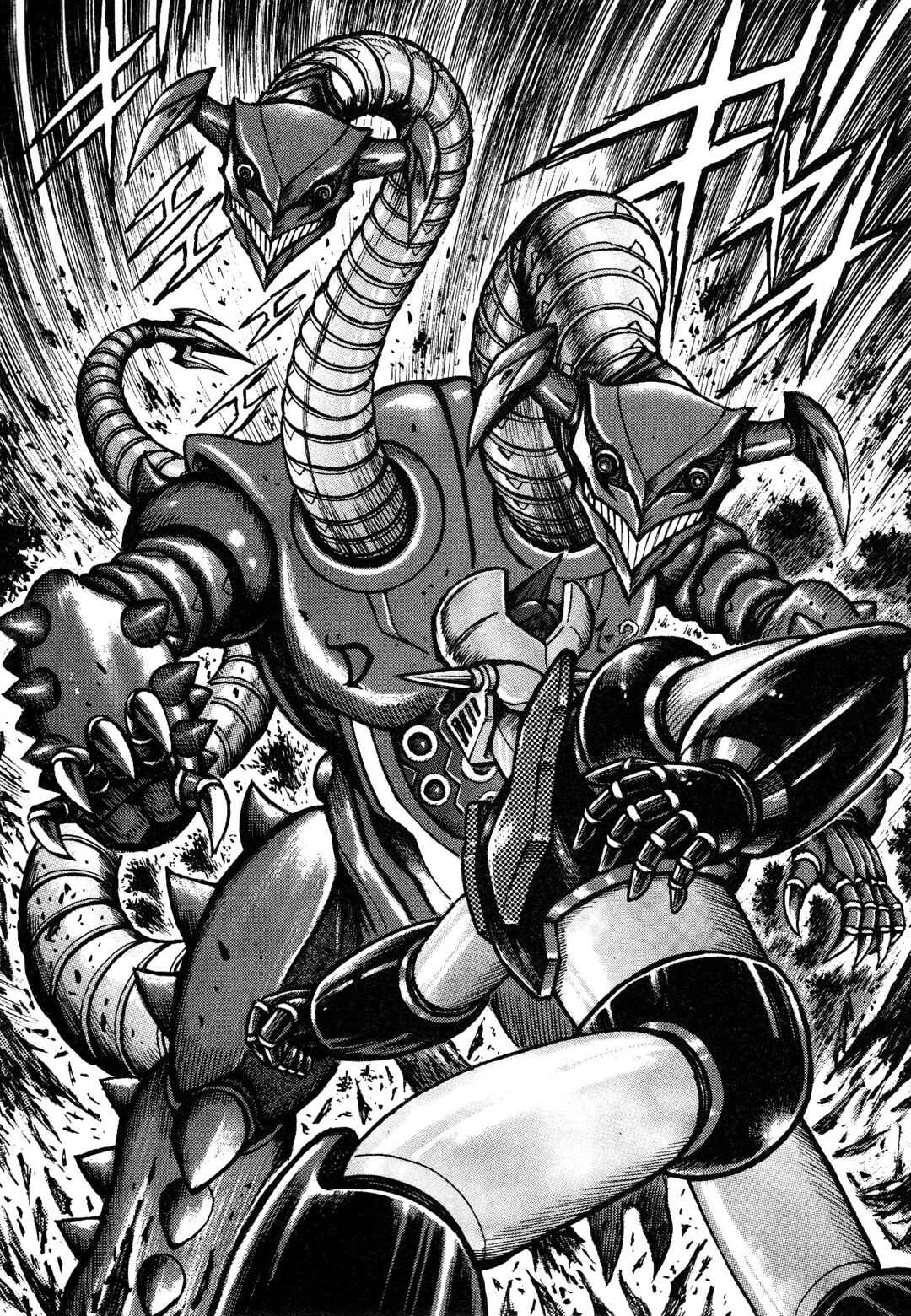 Page 61 Chapter 2 Mazinger Z 2022