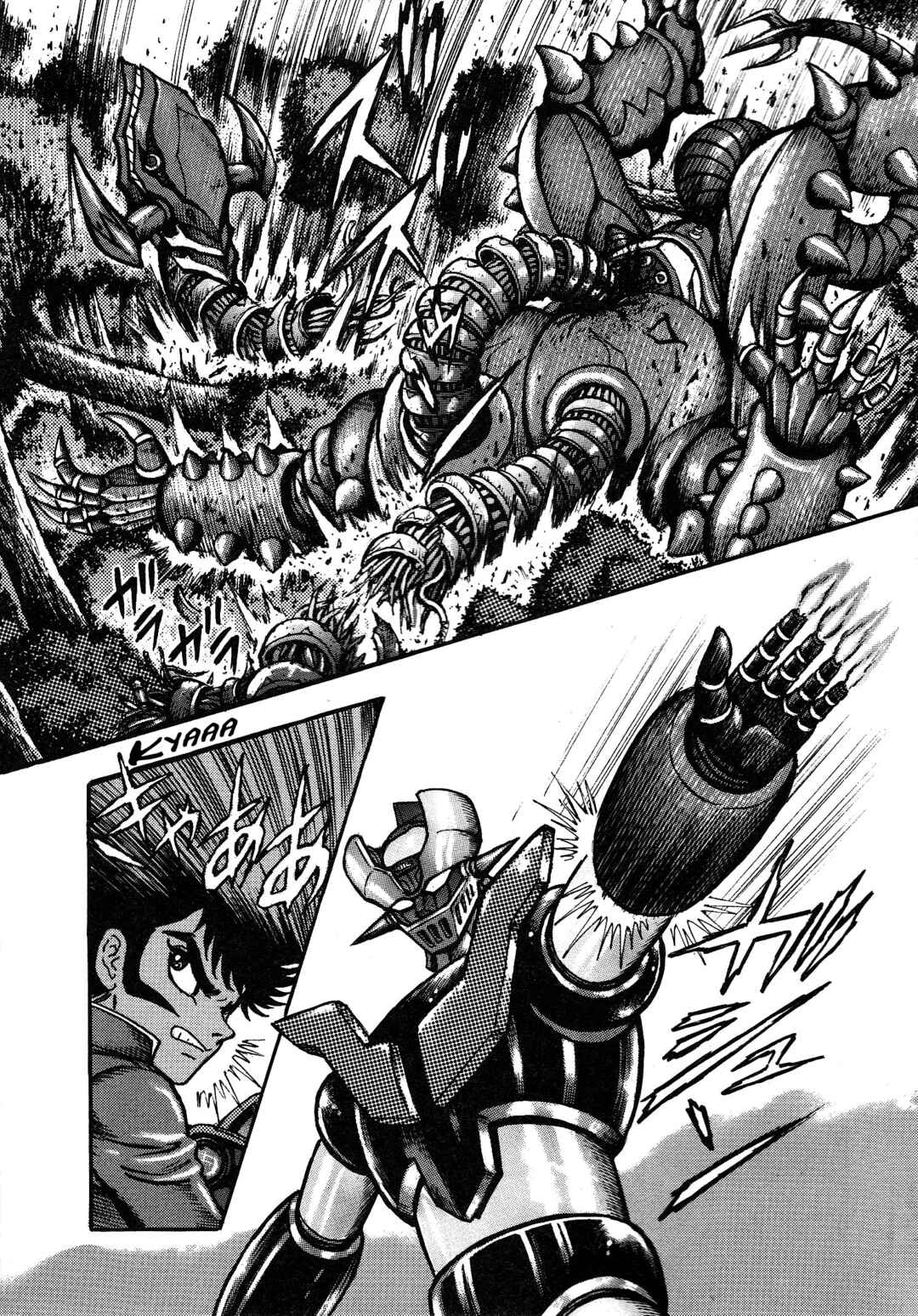Page 66 Chapter 2 Mazinger Z 2022
