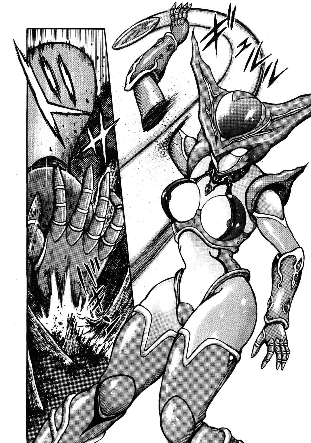 Page 67 Chapter 2 Mazinger Z 2022