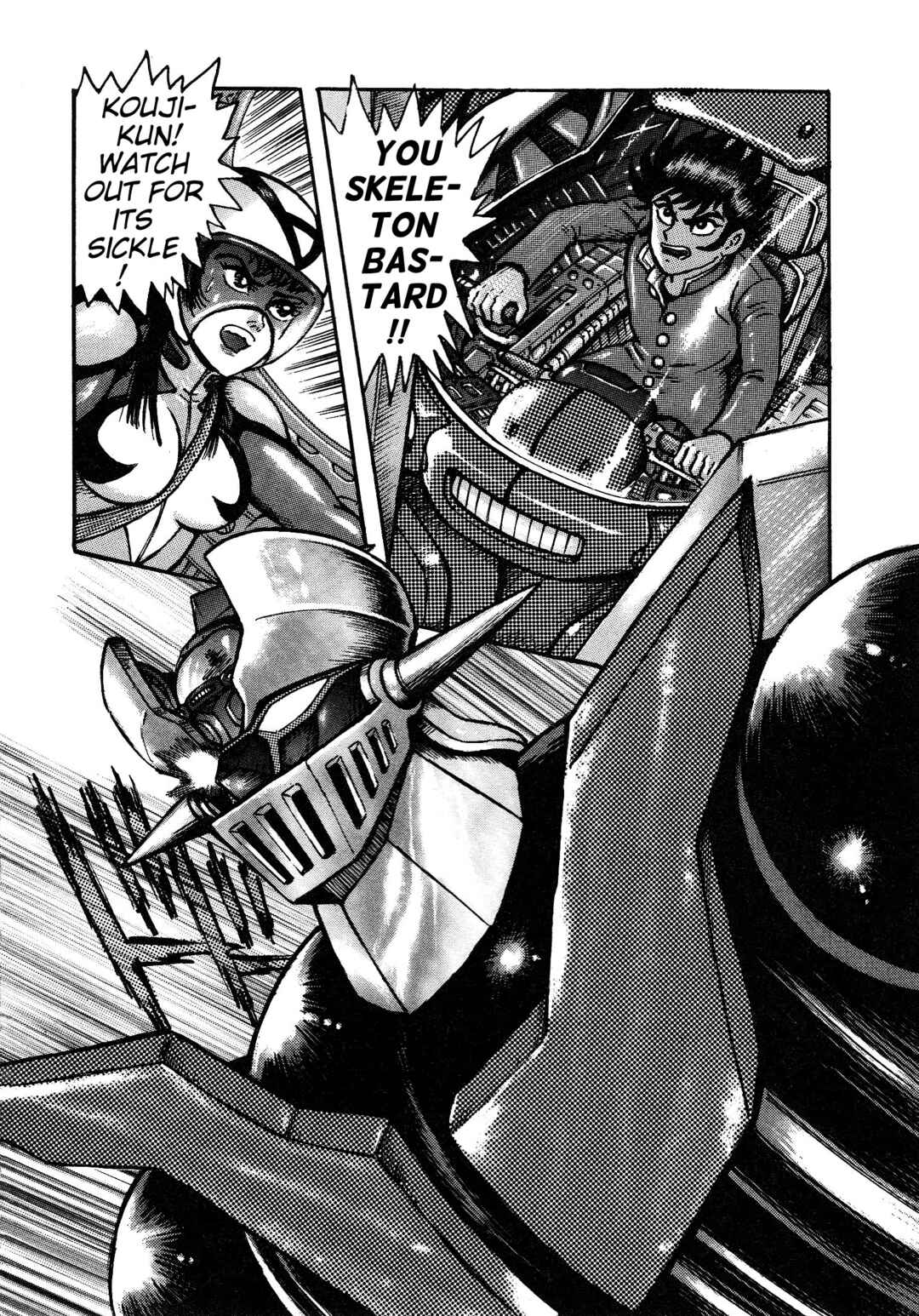 Page 72 Chapter 2 Mazinger Z 2022