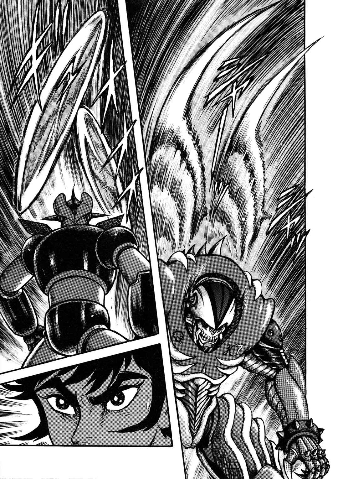 Page 73 Chapter 2 Mazinger Z 2022