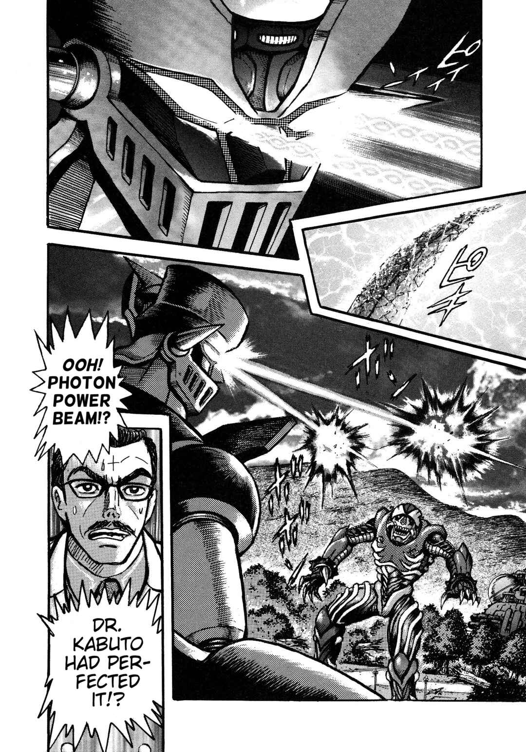 Page 76 Chapter 2 Mazinger Z 2022