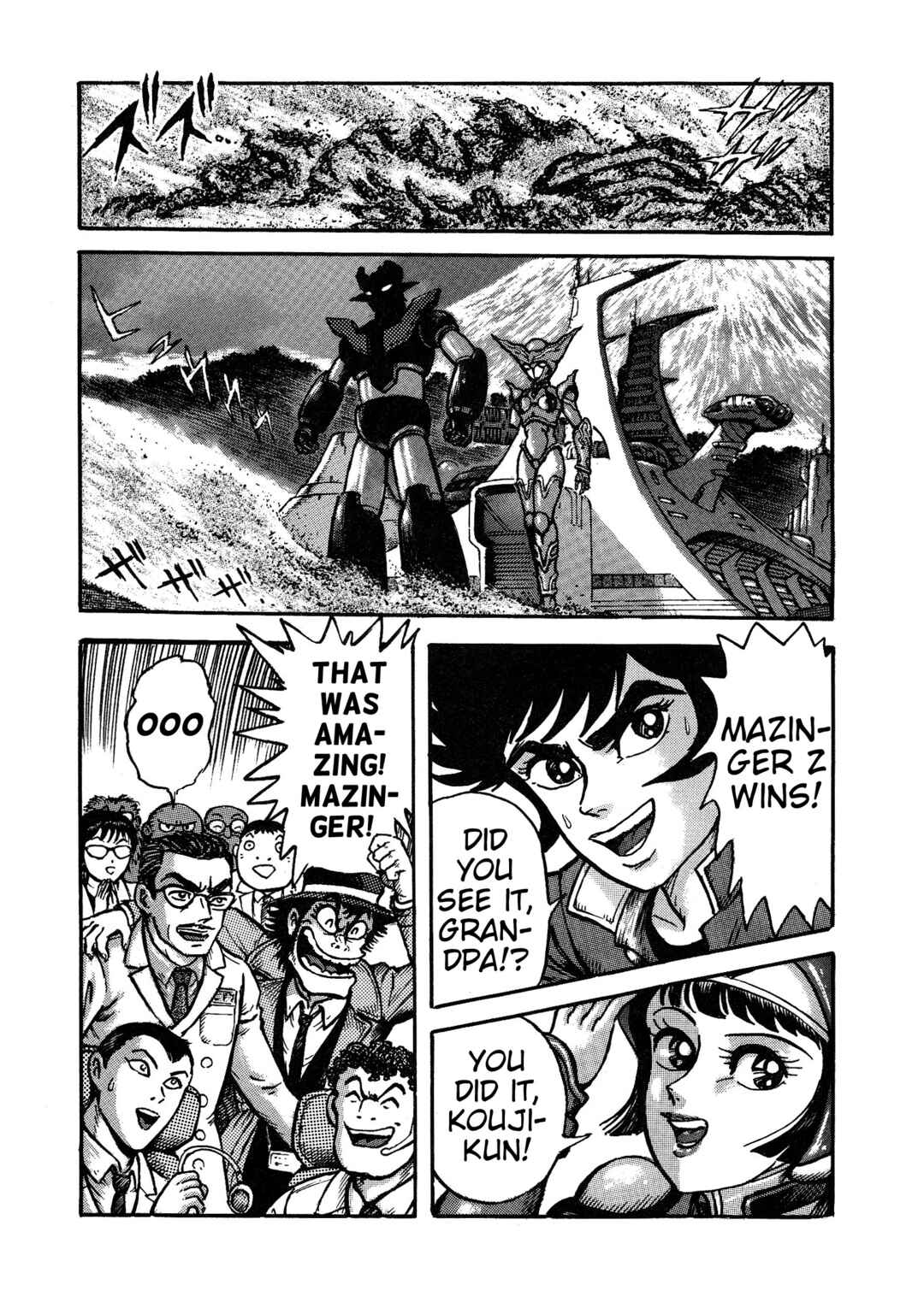 Page 84 Chapter 2 Mazinger Z 2022