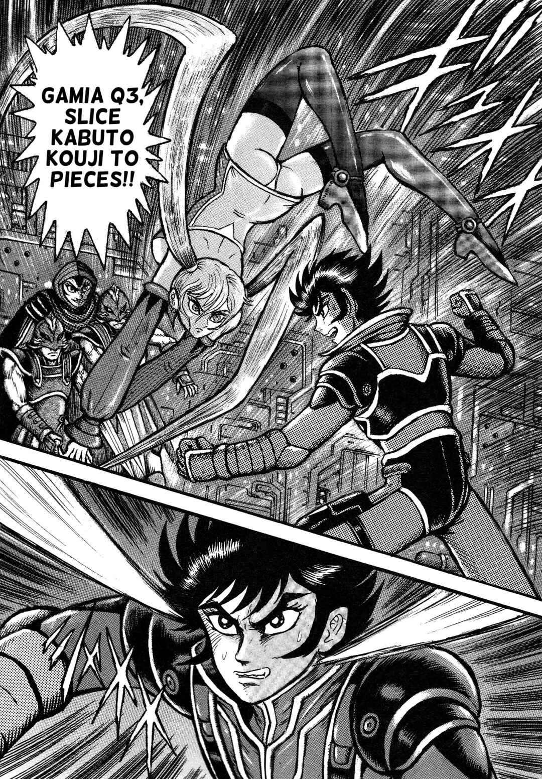 Page 13 Chapter 6 Mazinger Z 2022