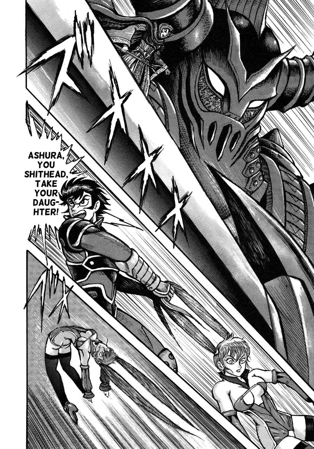 Page 21 Chapter 6 Mazinger Z 2022