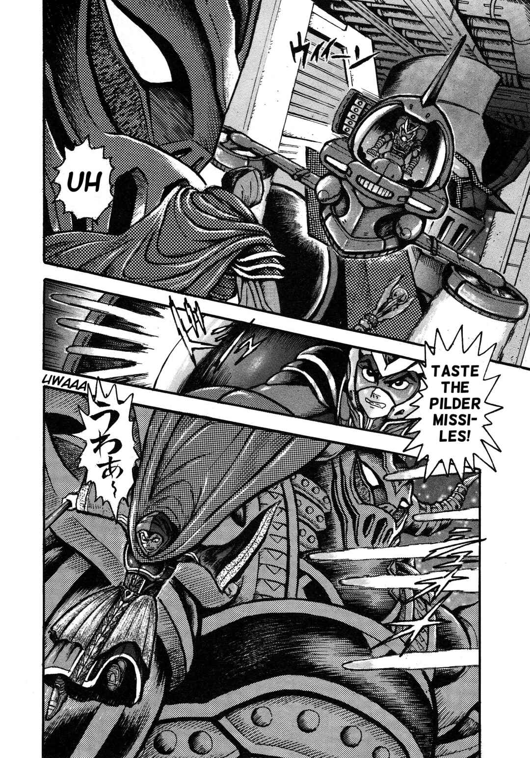 Page 25 Chapter 6 Mazinger Z 2022