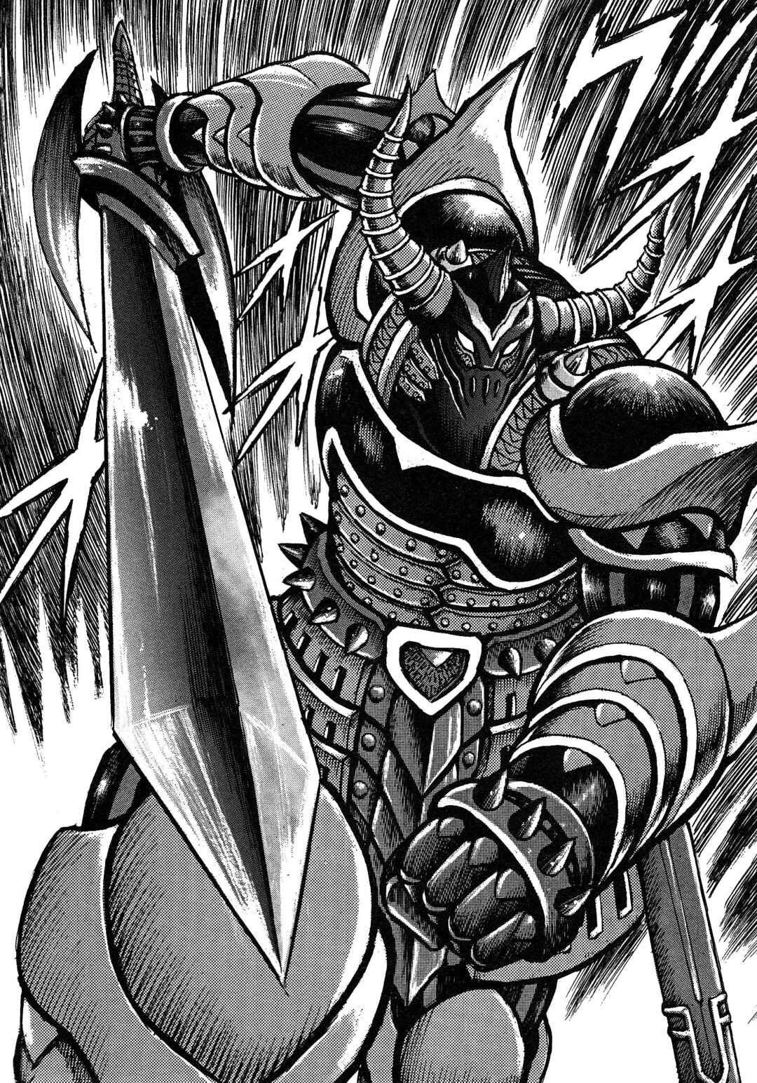 Page 29 Chapter 6 Mazinger Z 2022