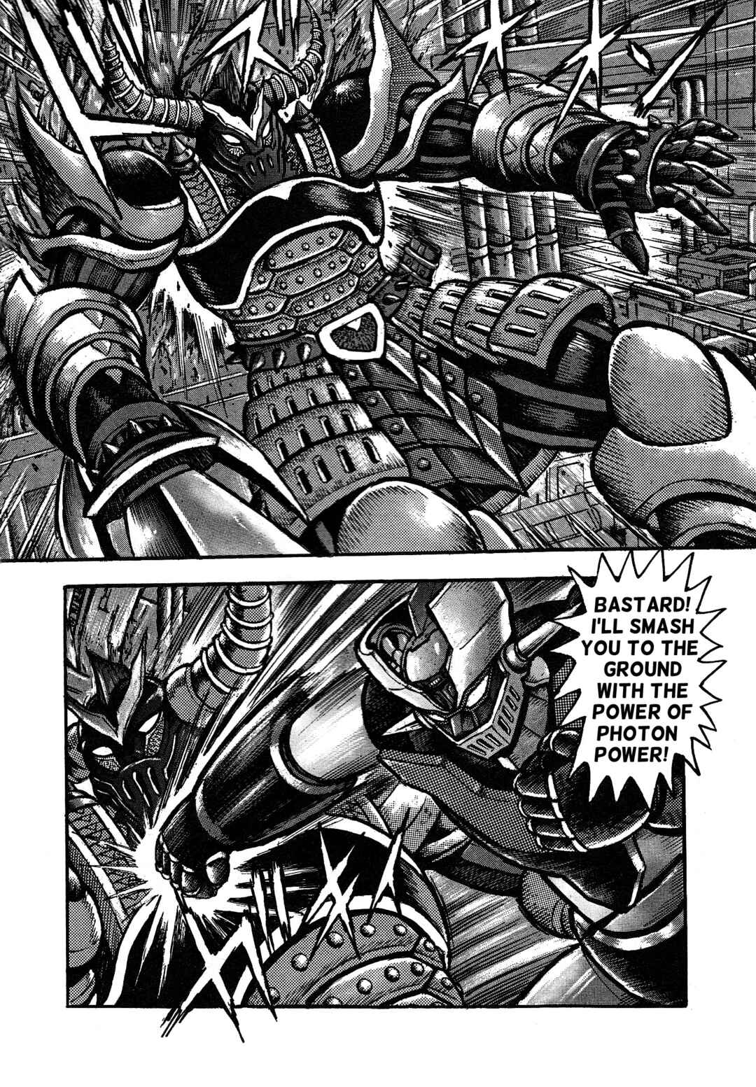 Page 34 Chapter 6 Mazinger Z 2022