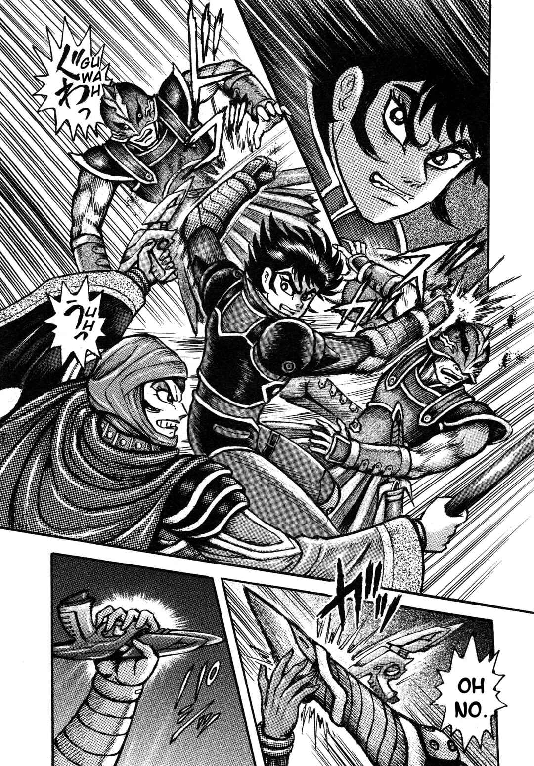Page 4 Chapter 6 Mazinger Z 2022