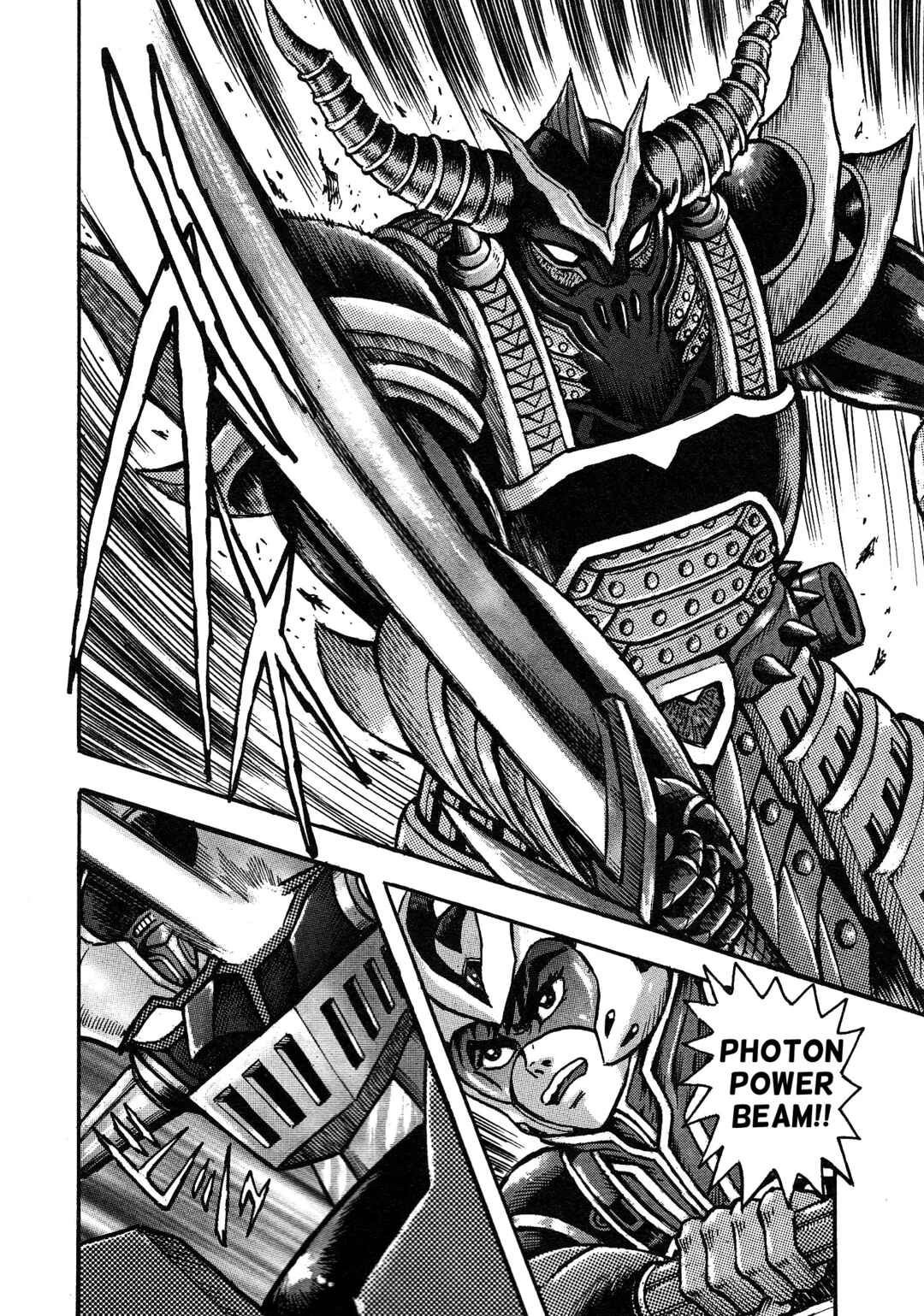 Page 41 Chapter 6 Mazinger Z 2022