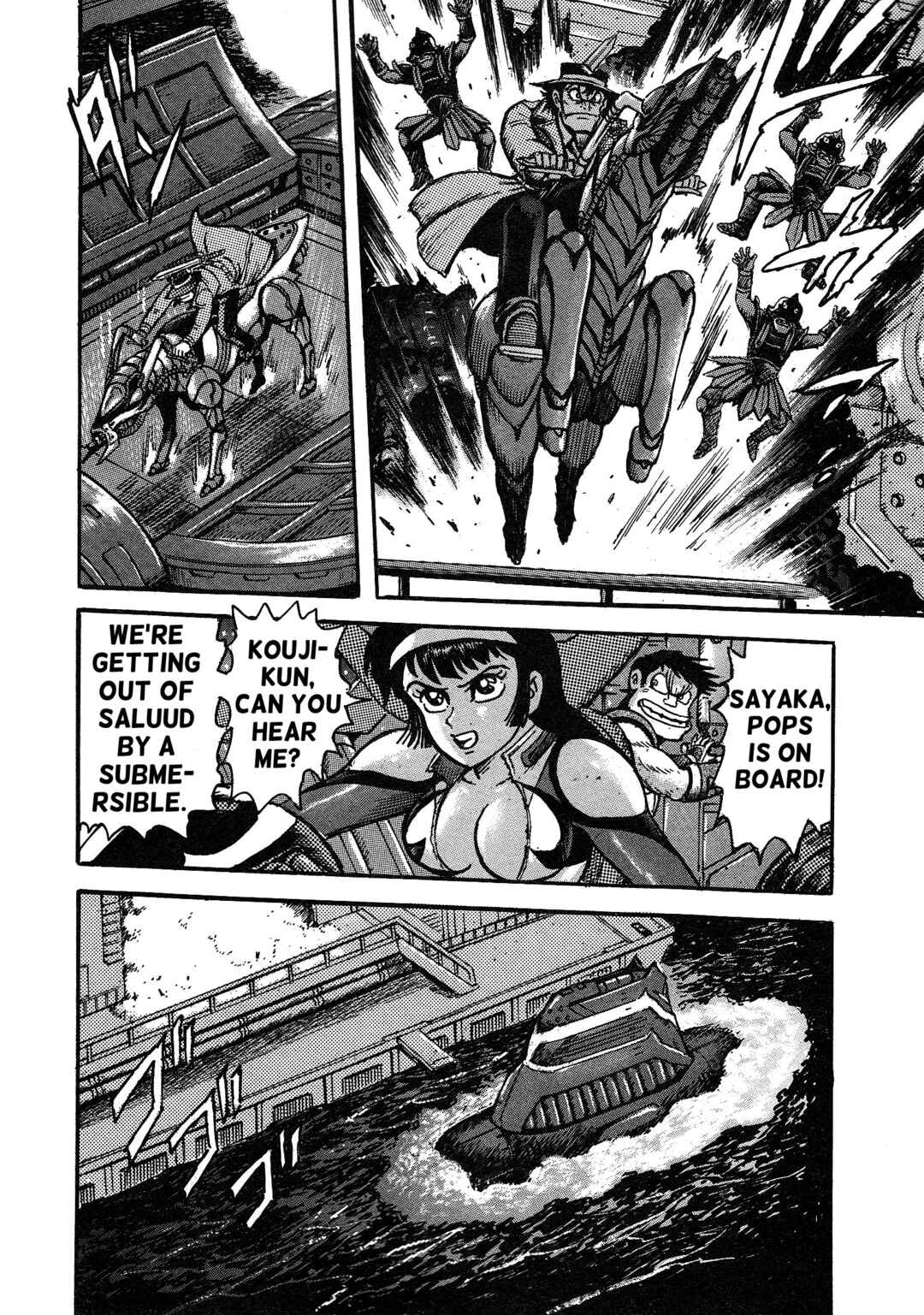 Page 54 Chapter 6 Mazinger Z 2022