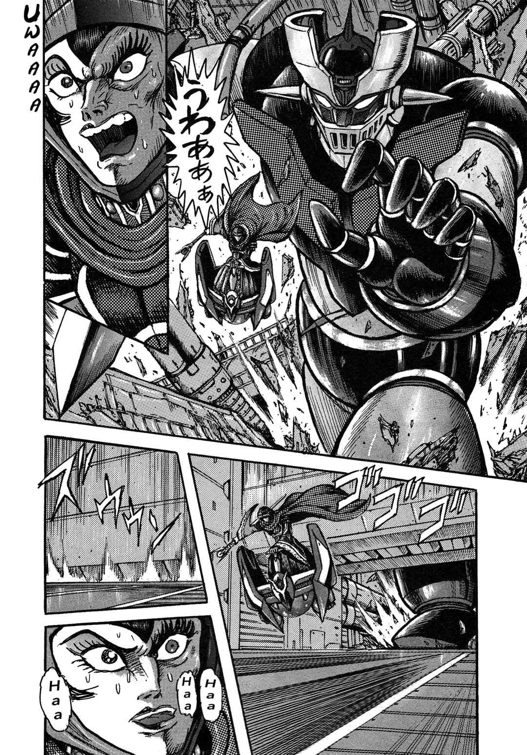 Page 56 Chapter 6 Mazinger Z 2022