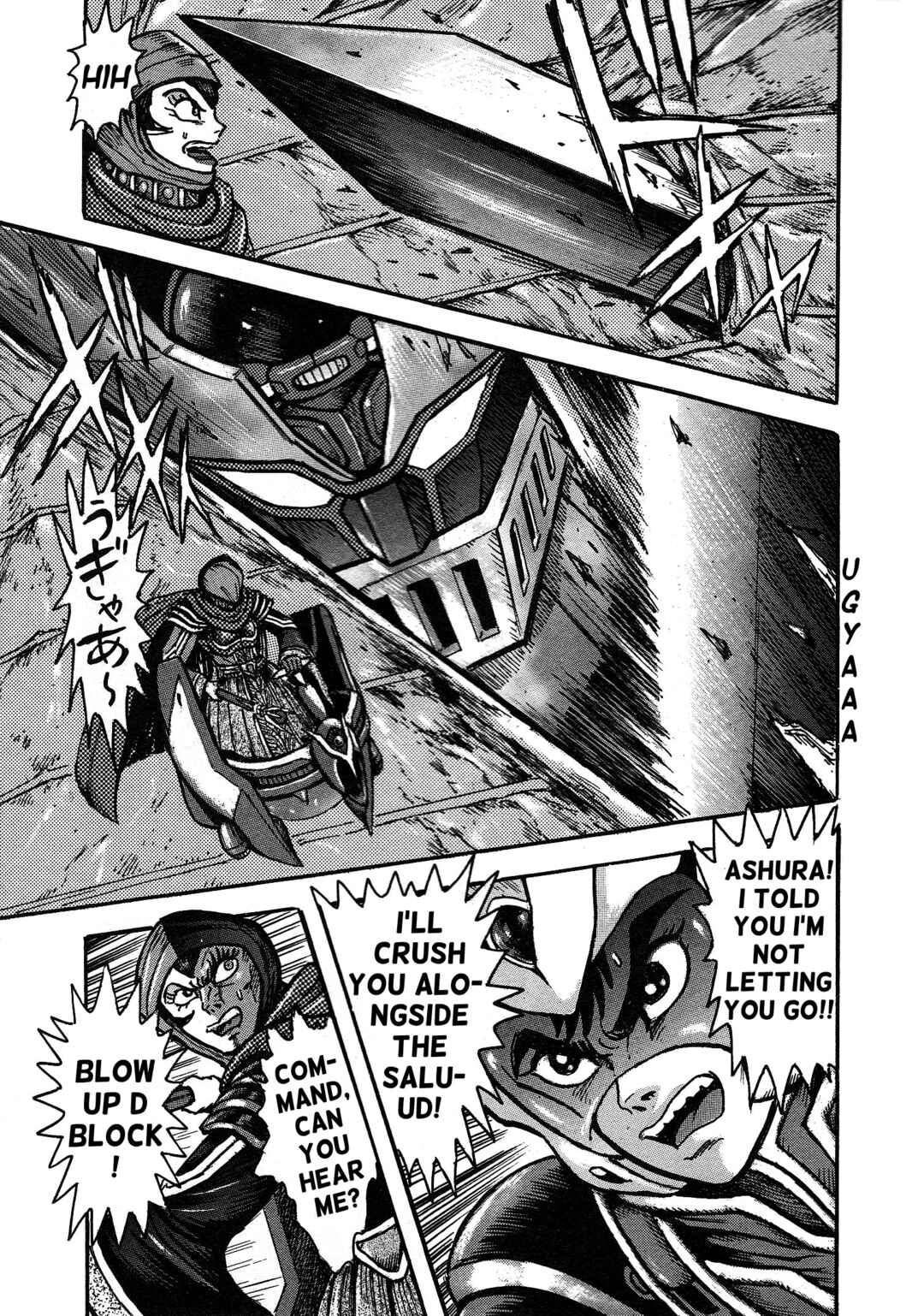 Page 57 Chapter 6 Mazinger Z 2022