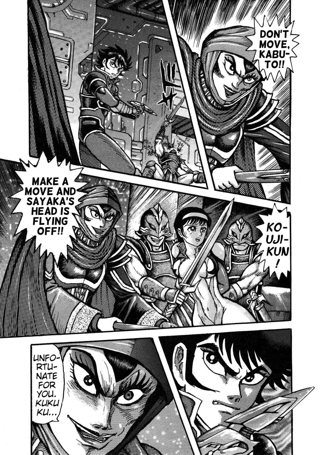 Page 6 Chapter 6 Mazinger Z 2022
