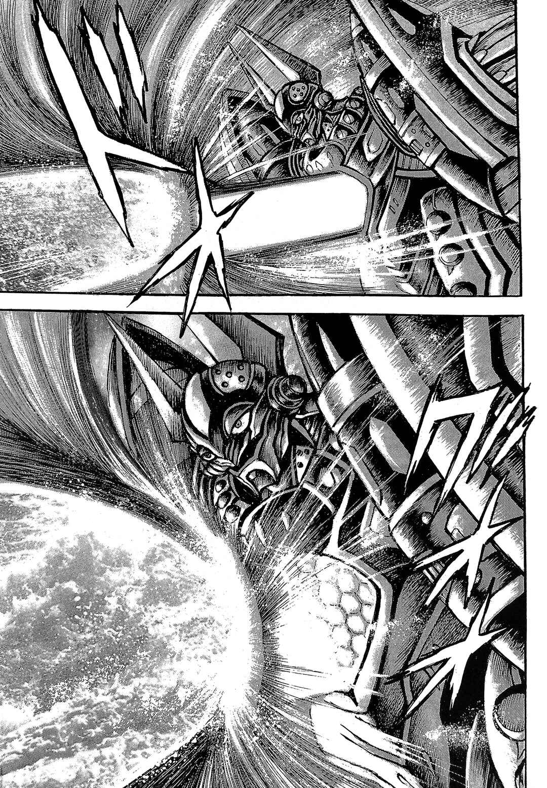 Page 78 Chapter 6 Mazinger Z 2022