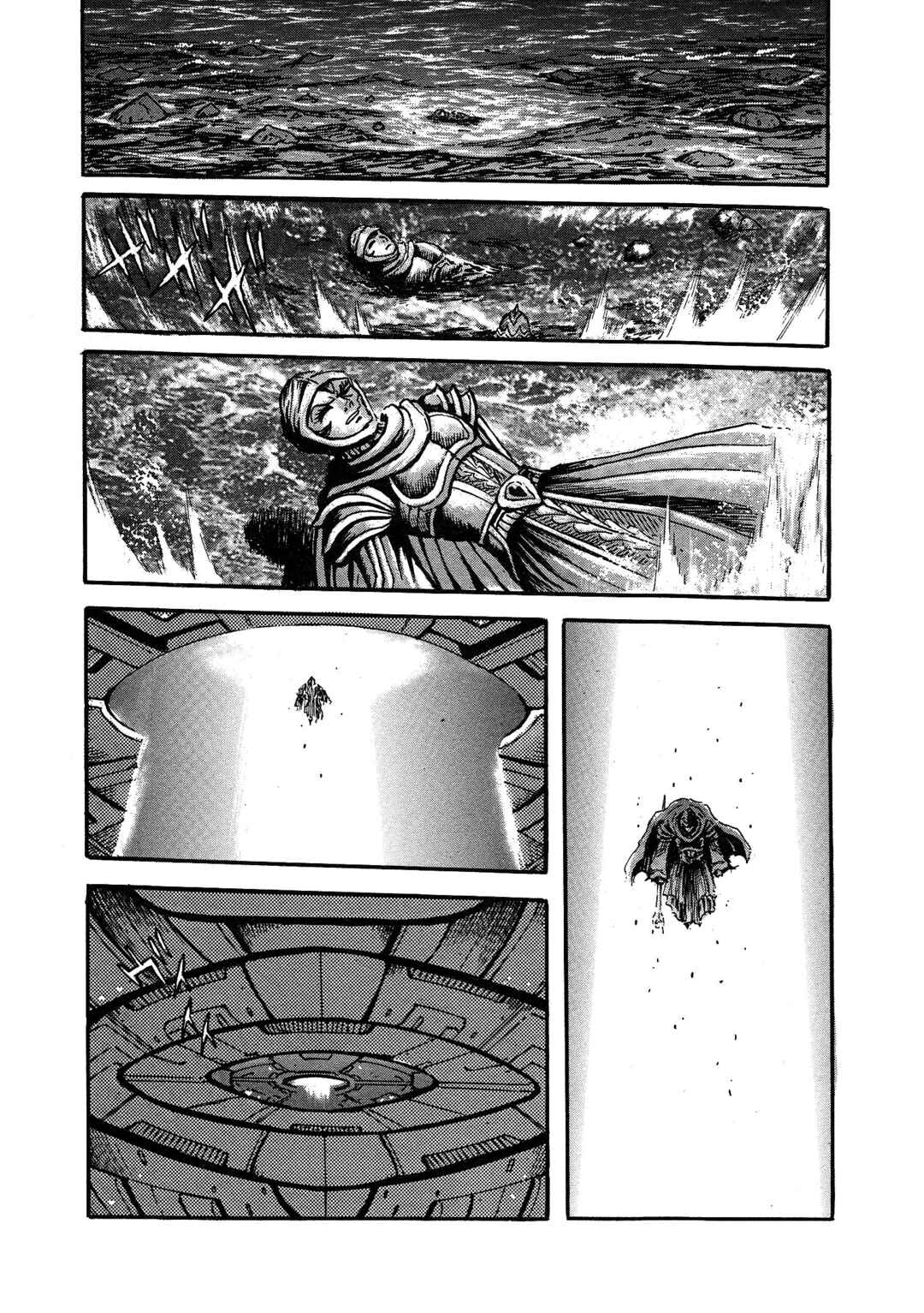 Page 87 Chapter 6 Mazinger Z 2022