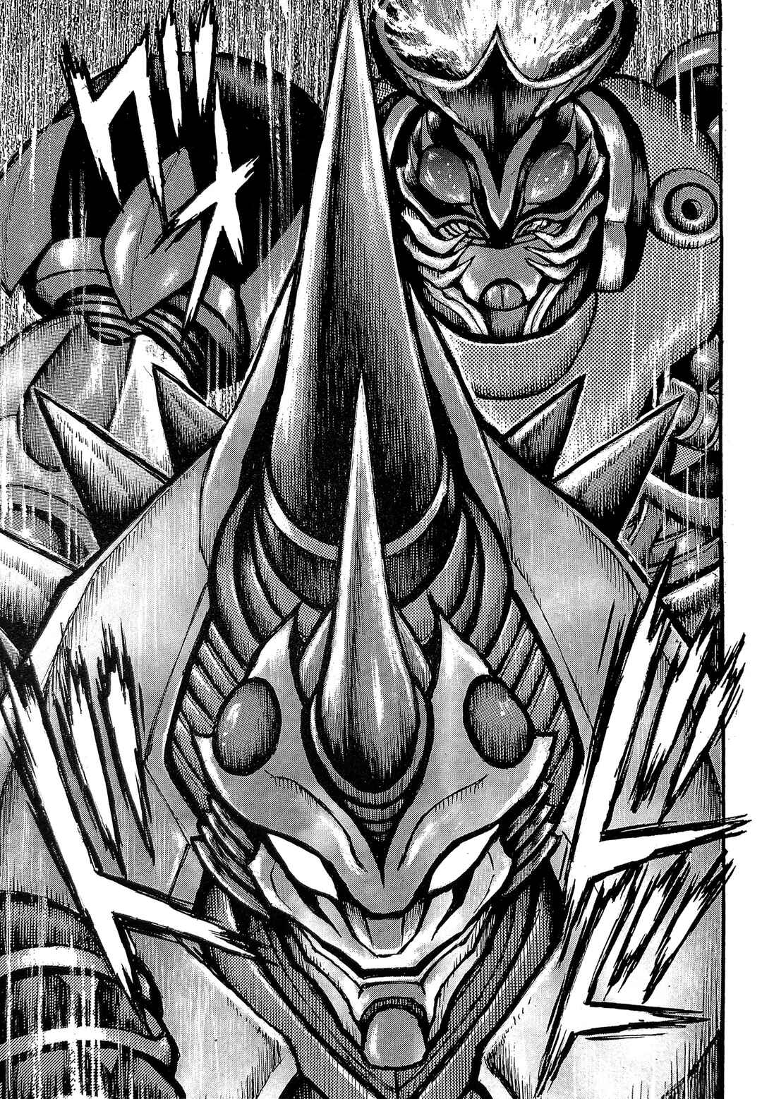 Page 14 Chapter 5 Mazinger Z 2022