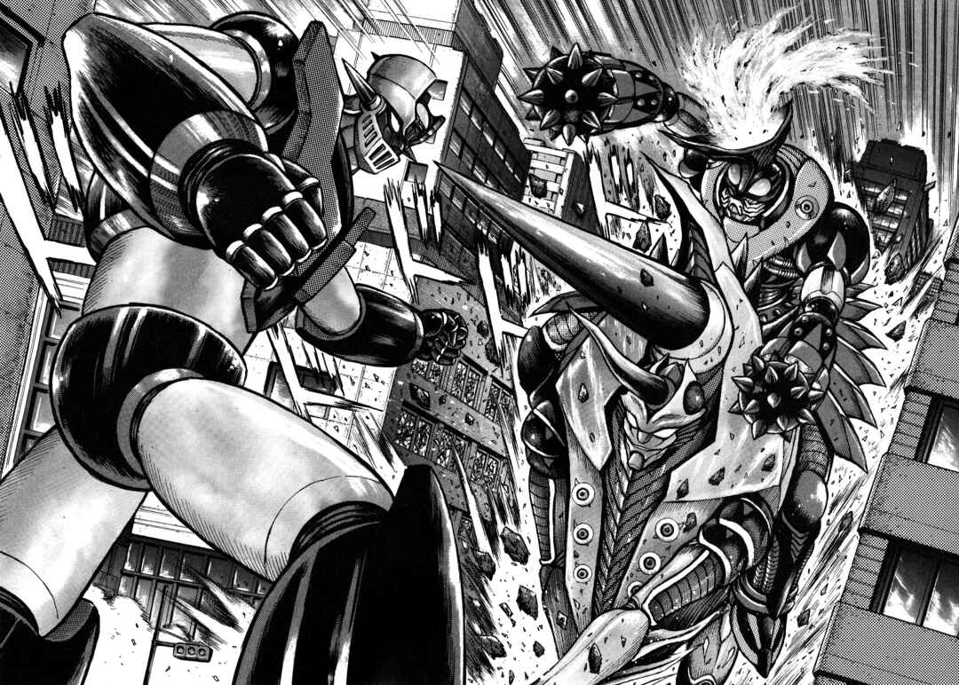 Page 15 Chapter 5 Mazinger Z 2022