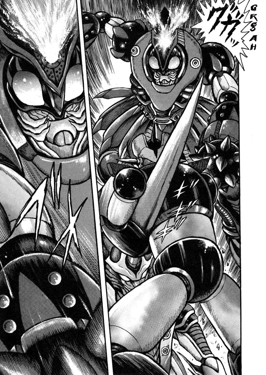 Page 17 Chapter 5 Mazinger Z 2022