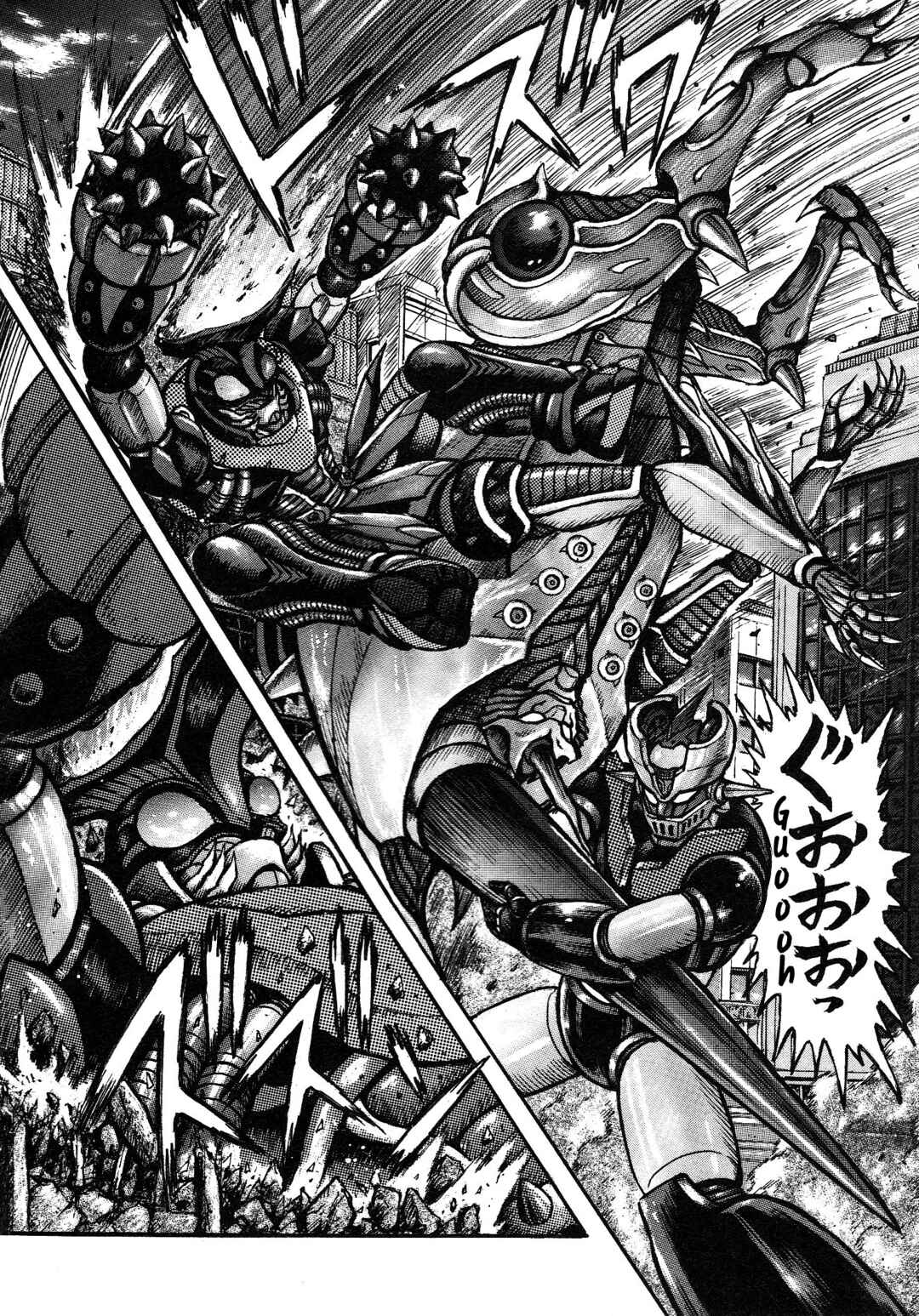 Page 18 Chapter 5 Mazinger Z 2022