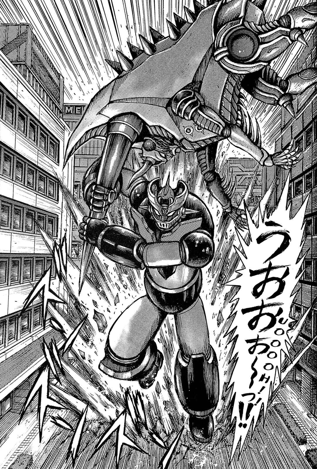 Page 40 Chapter 5 Mazinger Z 2022