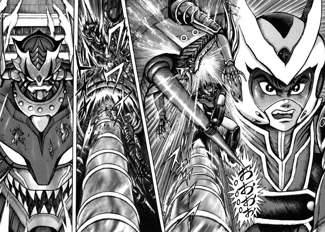 Page 41 Chapter 5 Mazinger Z 2022