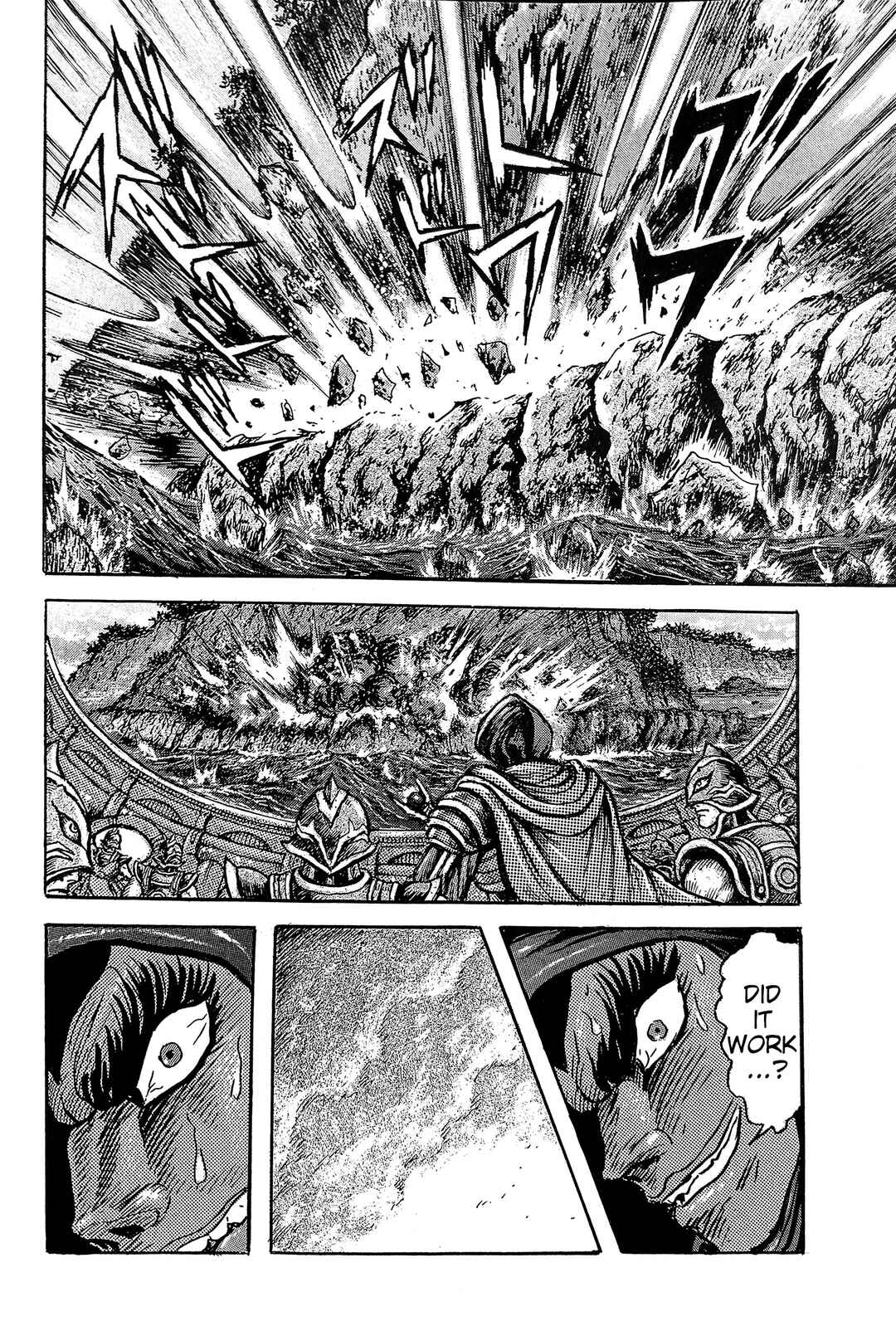 Page 64 Chapter 5 Mazinger Z 2022