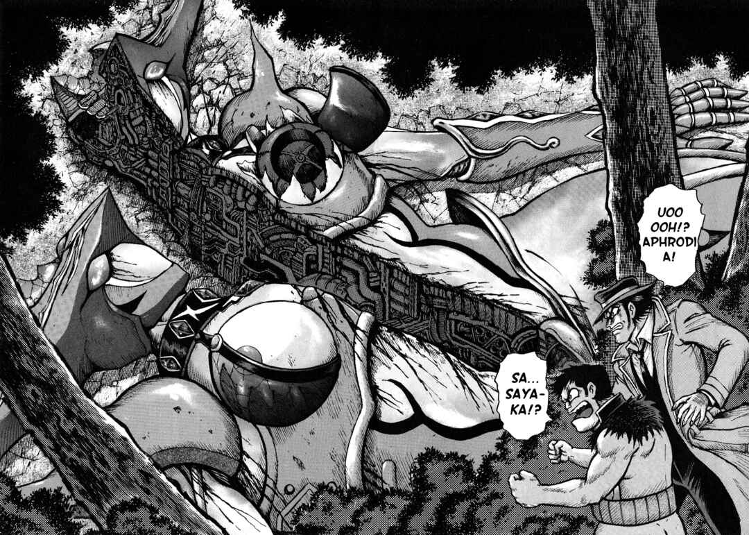Page 7 Chapter 5 Mazinger Z 2022