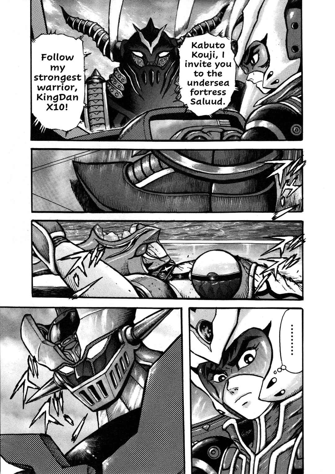 Page 72 Chapter 5 Mazinger Z 2022