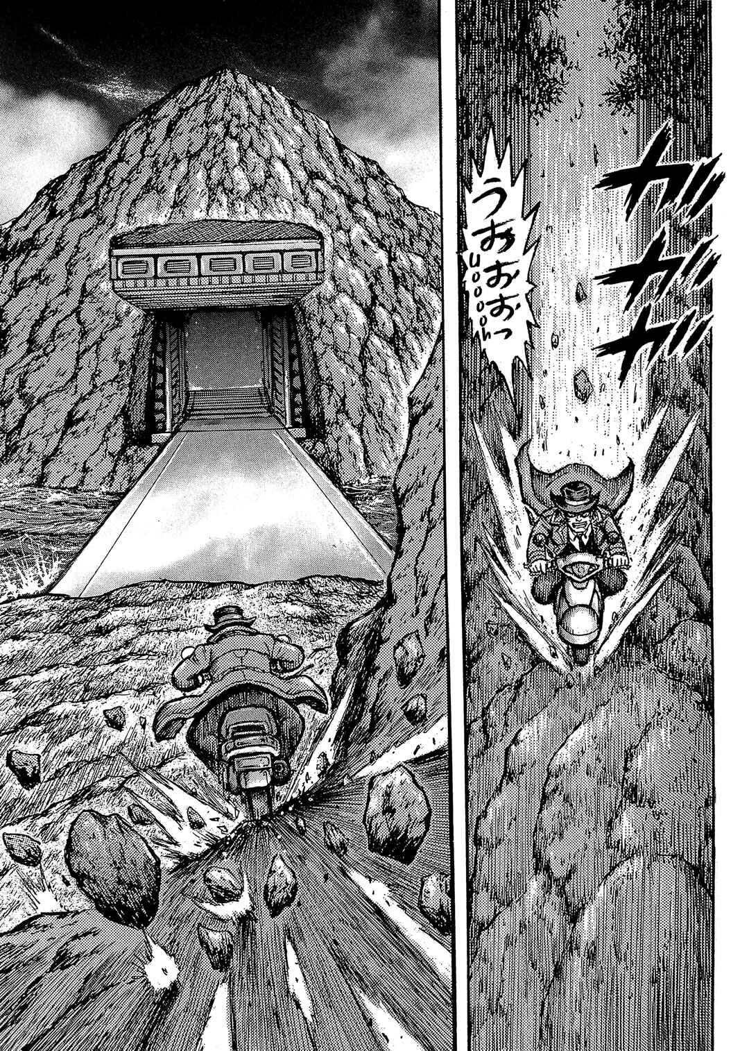 Page 76 Chapter 5 Mazinger Z 2022