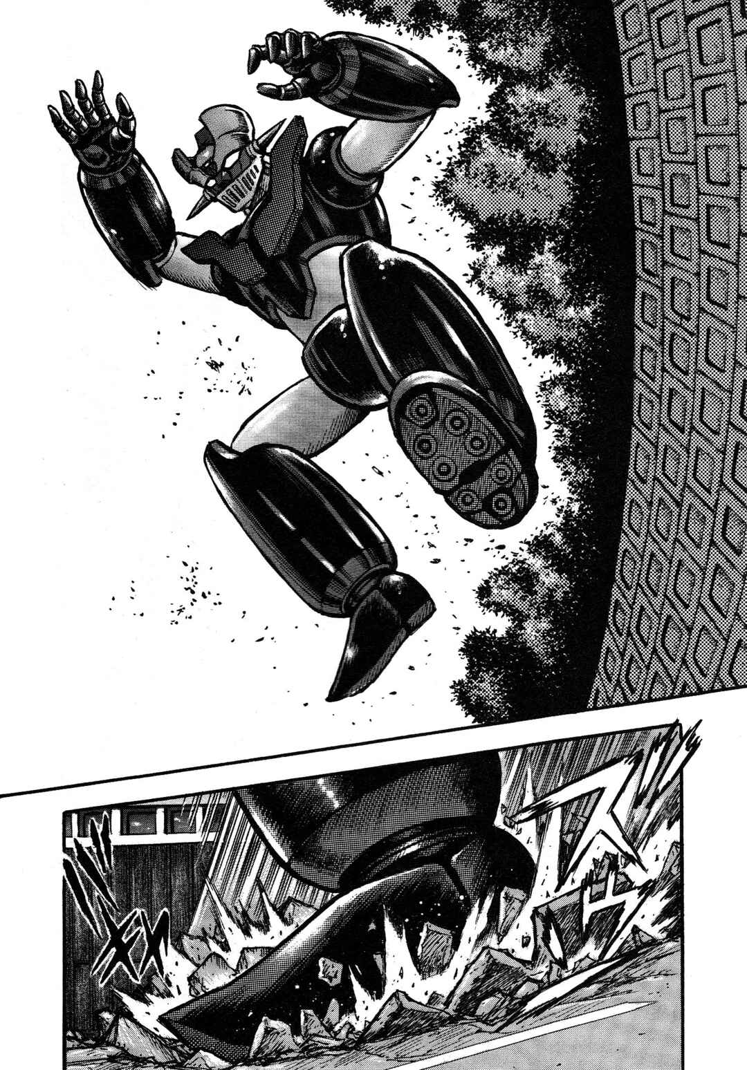 Page 8 Chapter 5 Mazinger Z 2022