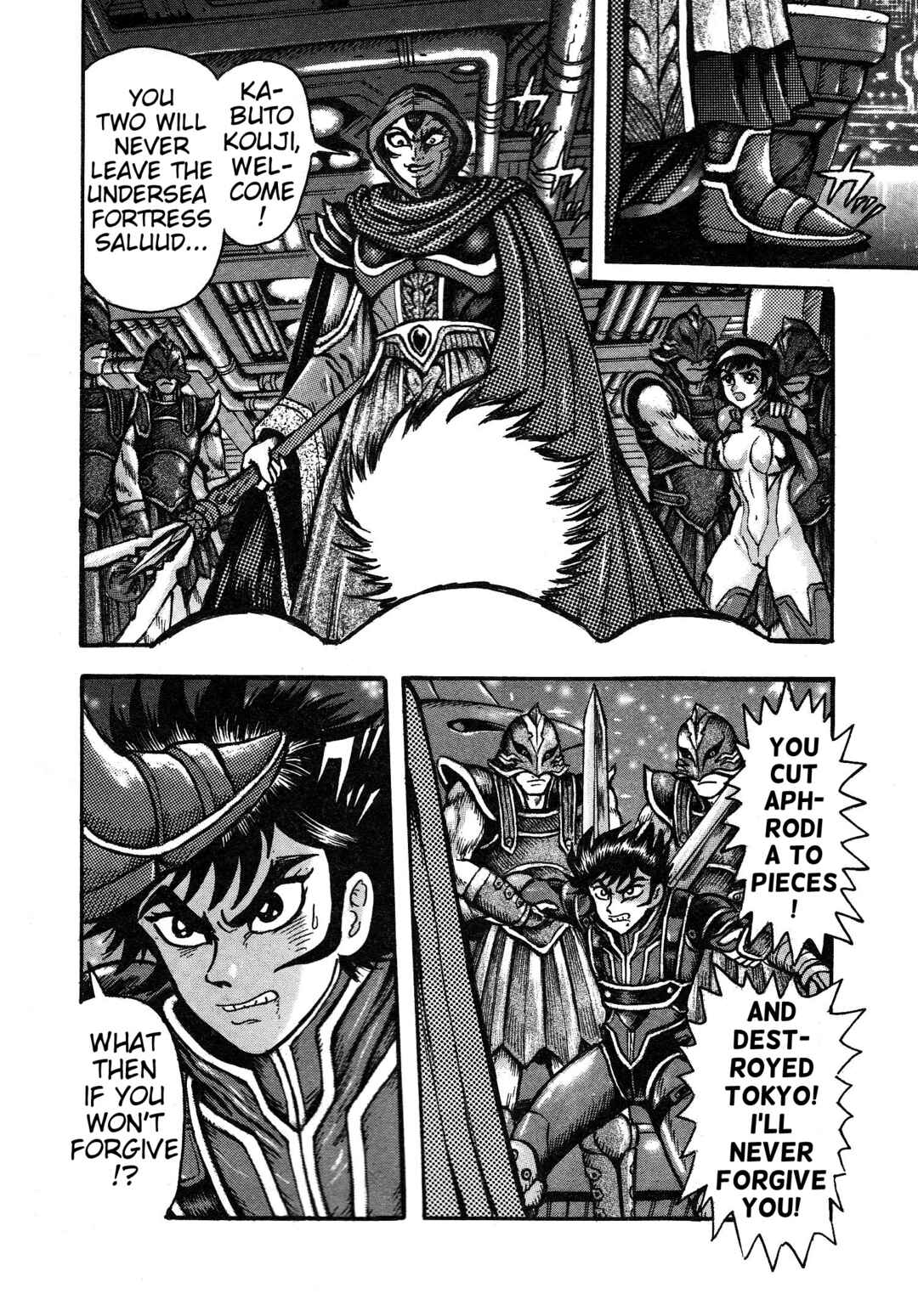 Page 82 Chapter 5 Mazinger Z 2022