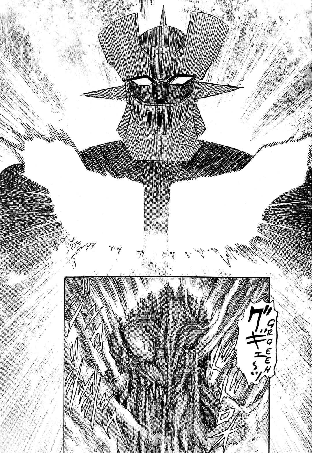 Page 23 Chapter 4 Mazinger Z 2022
