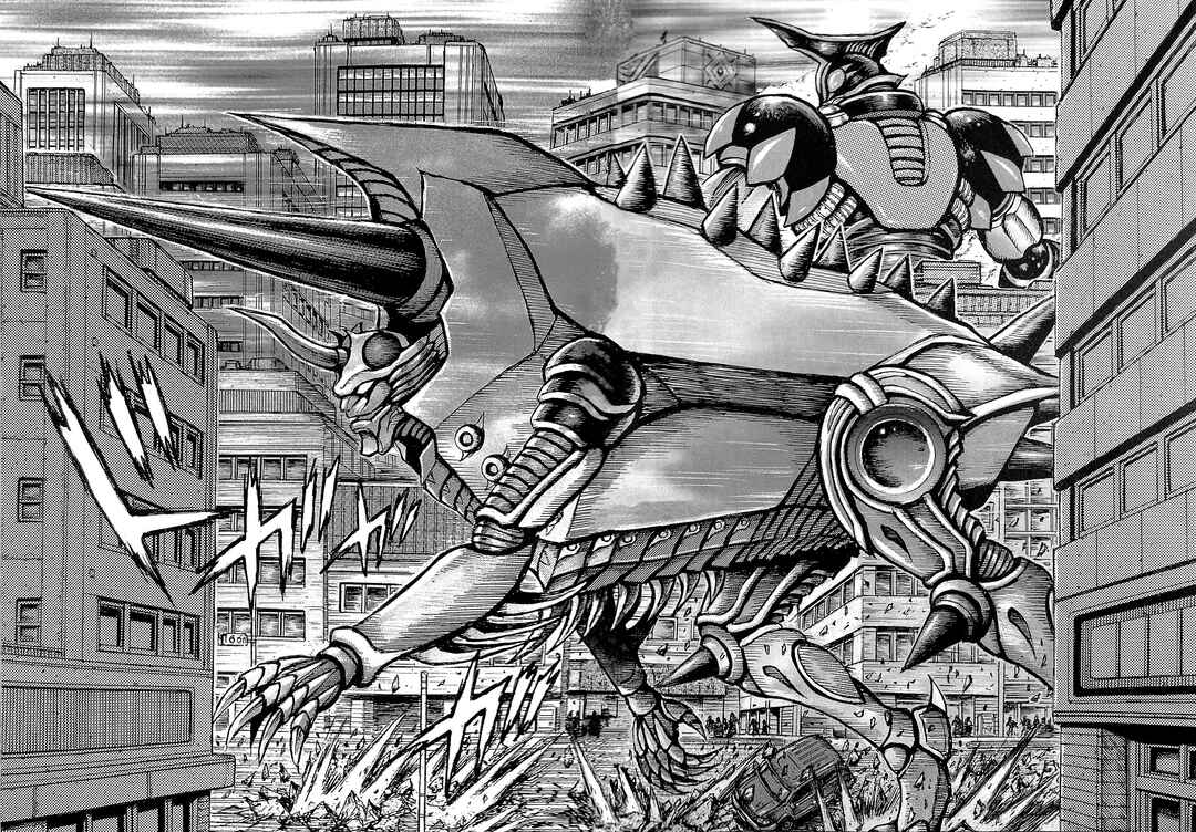 Page 45 Chapter 4 Mazinger Z 2022